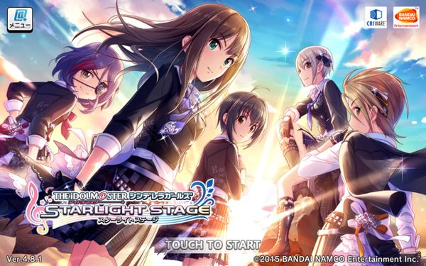 デレステ タイトル画面