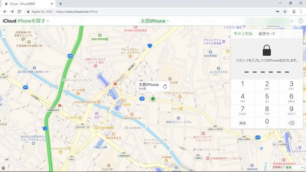 ブラウザ版iCloudでのパスコード設定画面