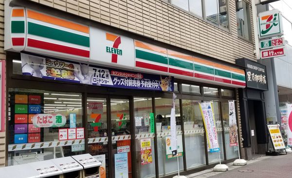 セブンイレブンの外観