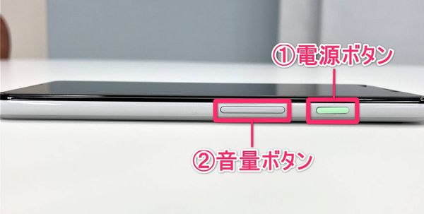 Google Pixel 3 右側面写真と各部名称