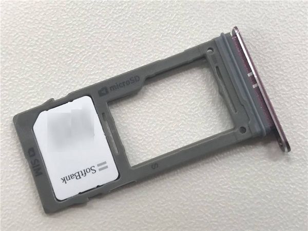 Galaxy S9（SC-02K）のSIMカードトレイ