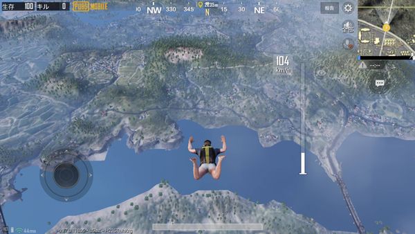 PUBG プレイ画像