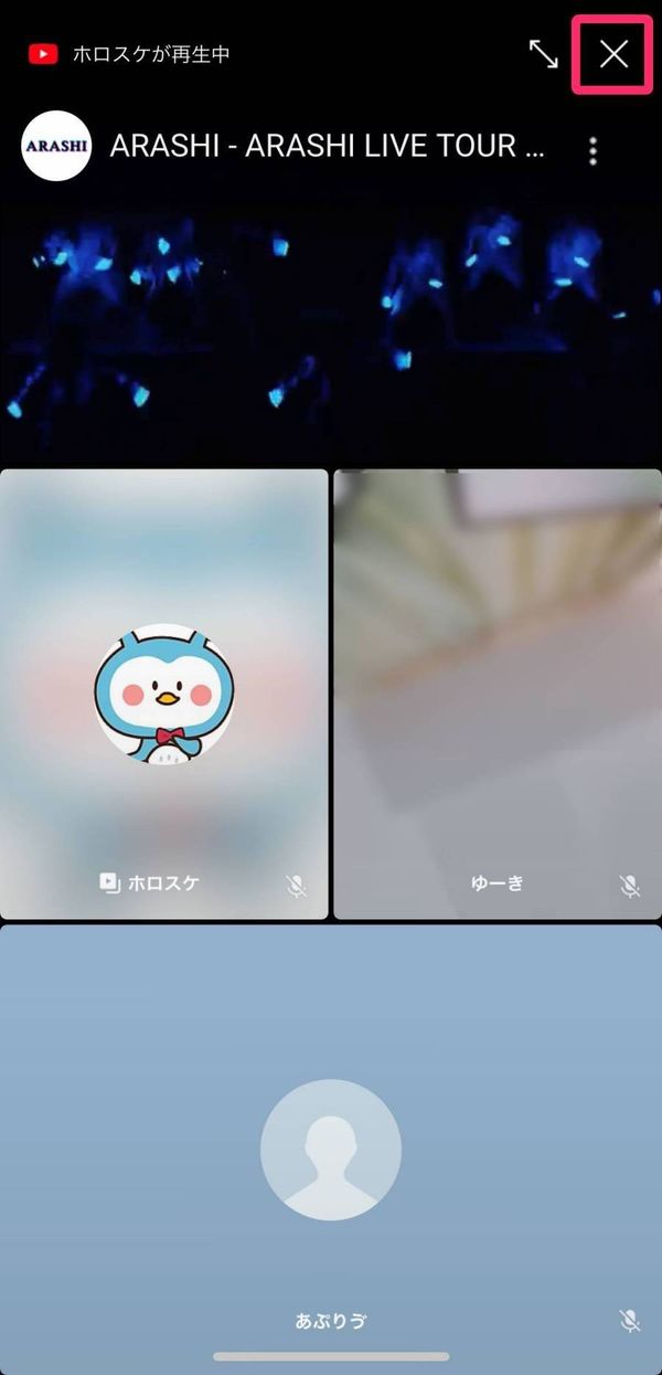 LINE YouTube