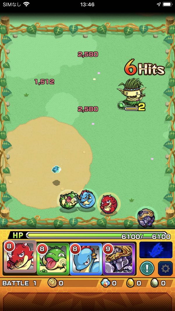 モンスターストライク チュートリアルをプレイ中