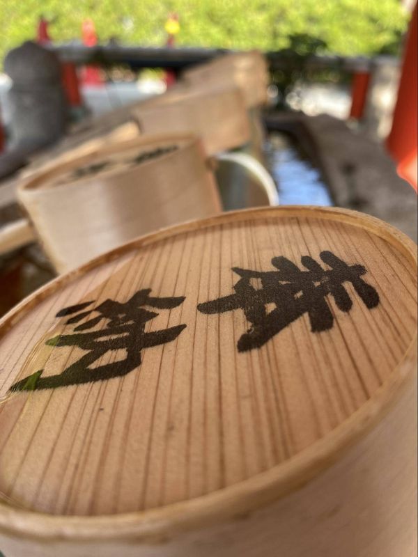 背景を入れて接写