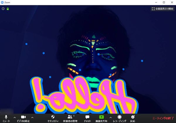 Zoom Snap Camera