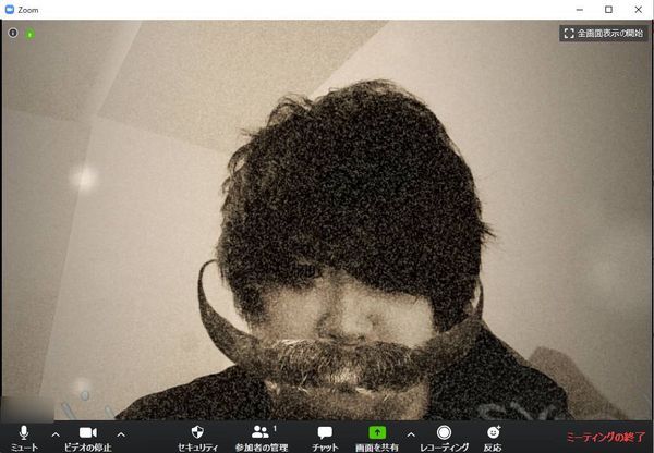 Zoom Snap Camera