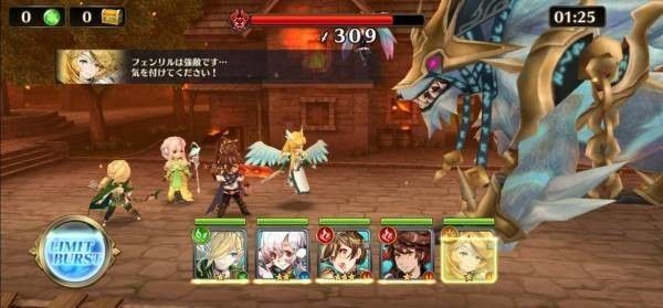 ヴァルキリーコネクト　プレイ画像