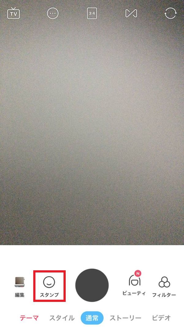 『SNOW』チェキ風加工1