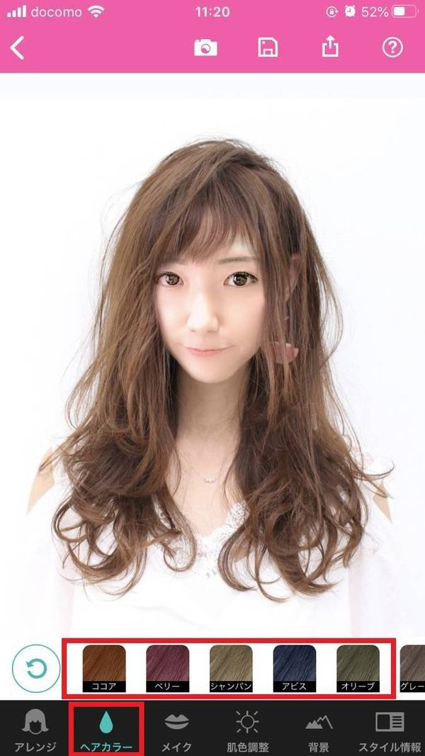 らしさ ヘアスタイルデザイナー6