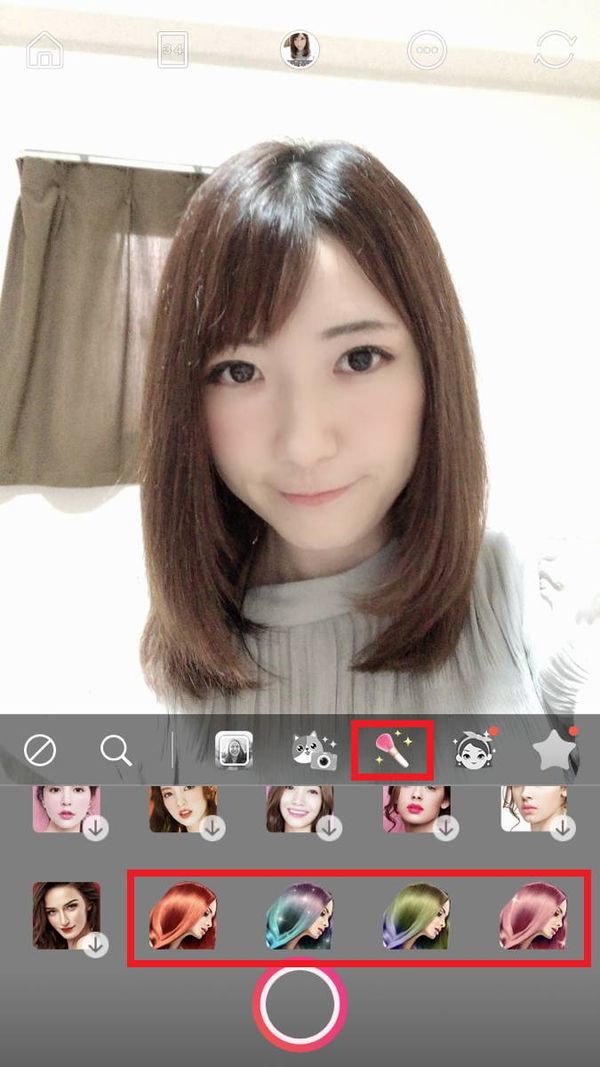BeautyPlus6