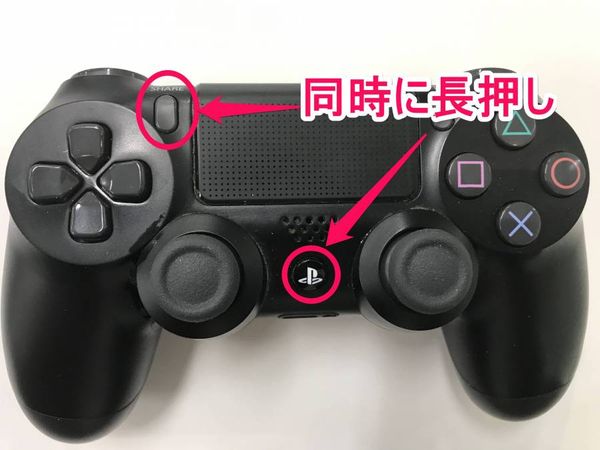 DUAL SHOCK 4の写真