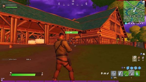 『フォートナイト』プレイ画像