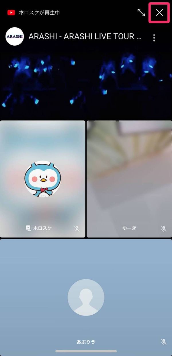 LINE YouTube共有