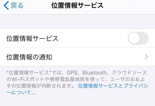 操作完了
