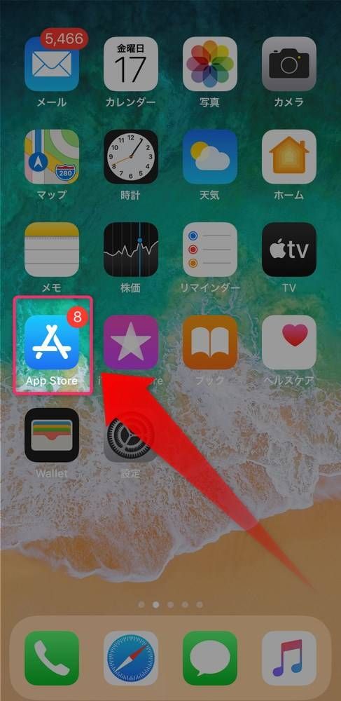App Store