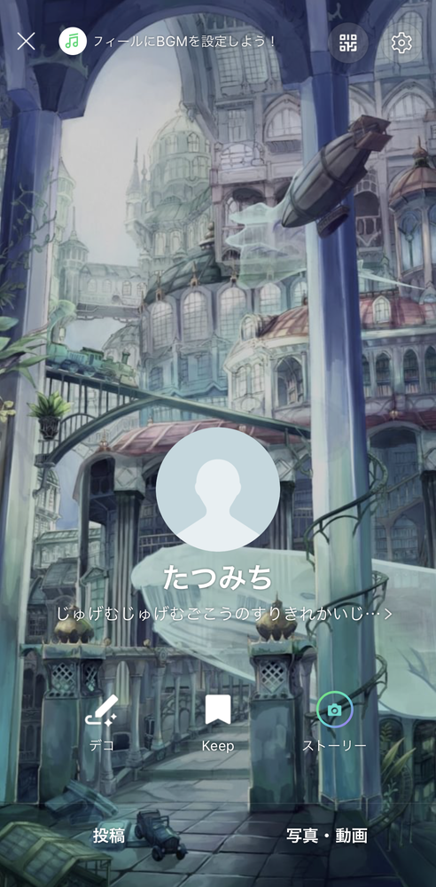 背景画像