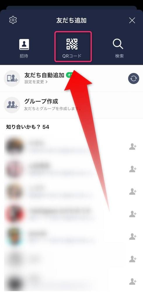QRコード