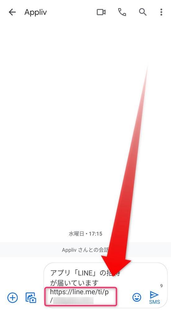 URL取得