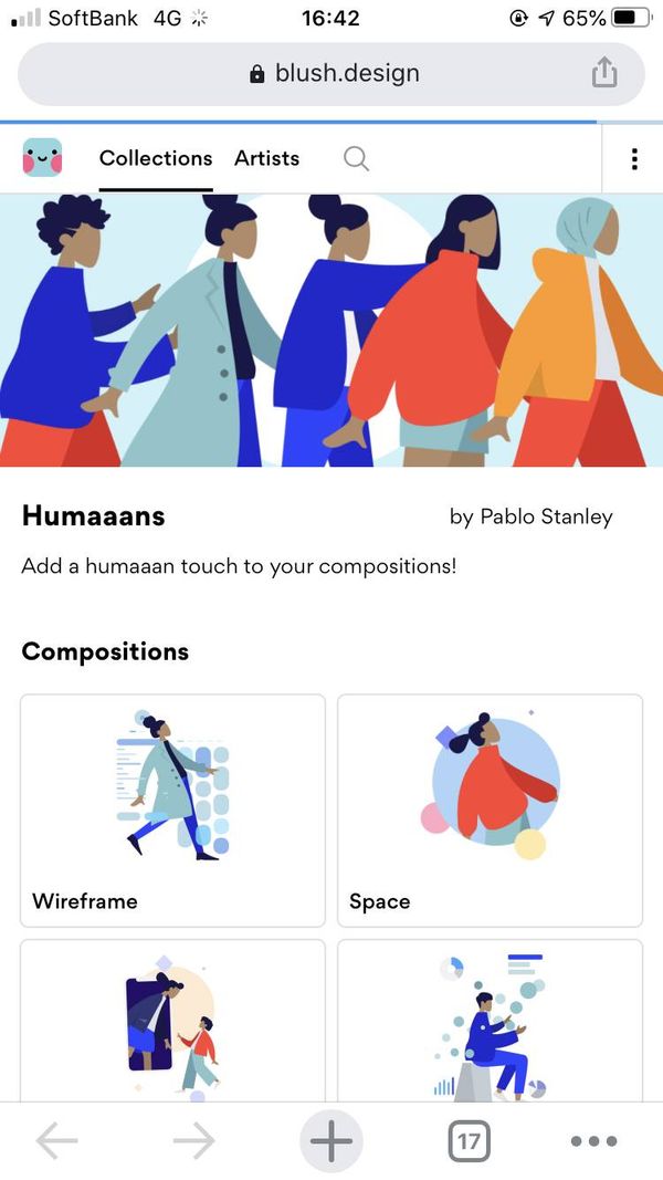 「humaaans」のホーム