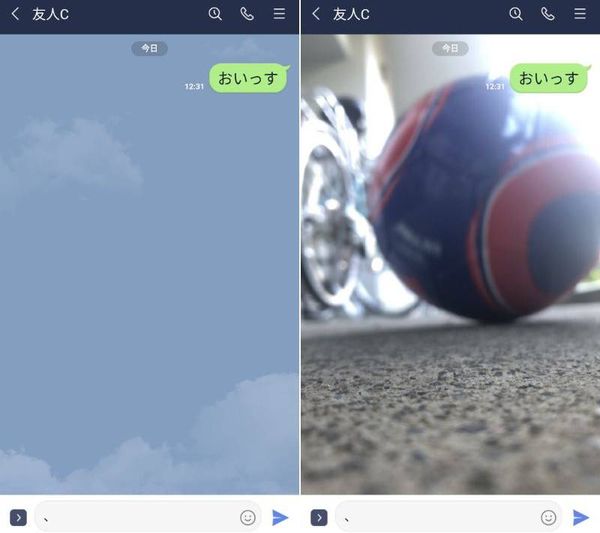 「LINE」トーク画面 デフォルトと変更後の比較