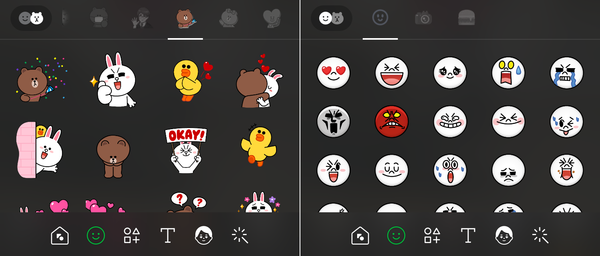 スタンプの種類