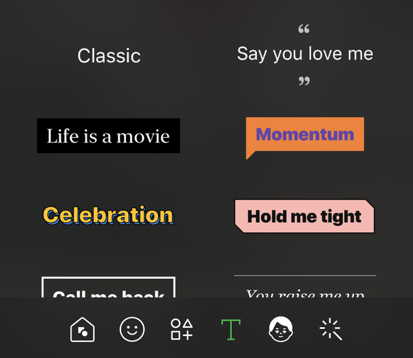 テキスト
