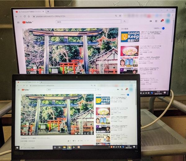 PCとモニターをHDMIケーブルで接続