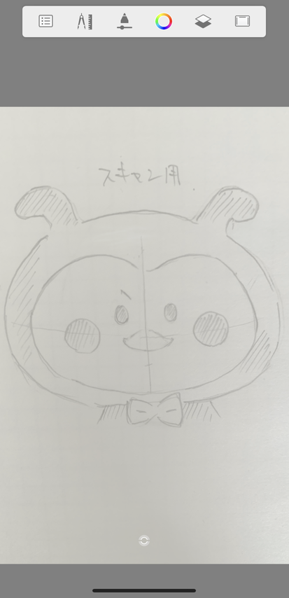 下描きは手書きで書いてスキャンする