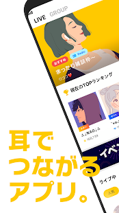 HAKUNA（ハクナ）