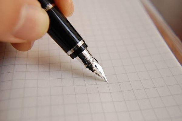 書き順や部首が調べられるものを選ぶ