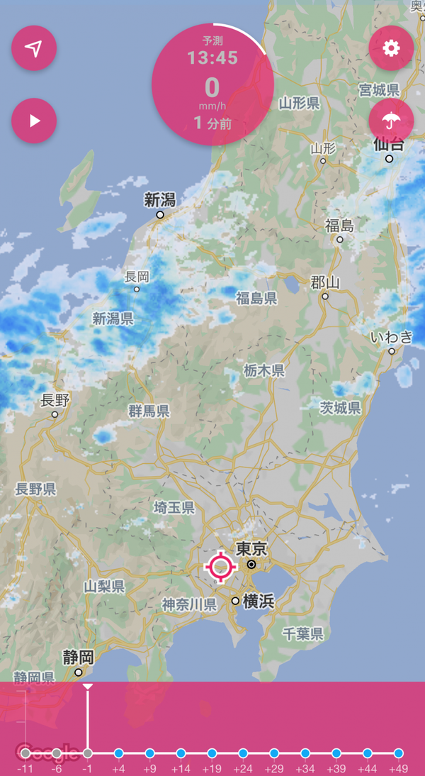 『雨ですかい？』の雨雲レーダー