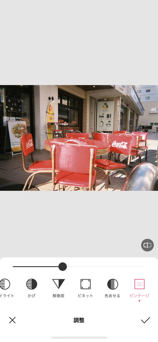 「写ルンです」で撮影した画像を加工している例