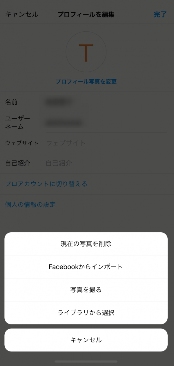 画像を選ぶ