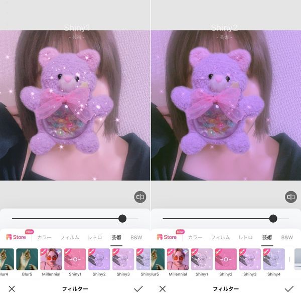 『BeautyPlus』のおすすめフィルター②