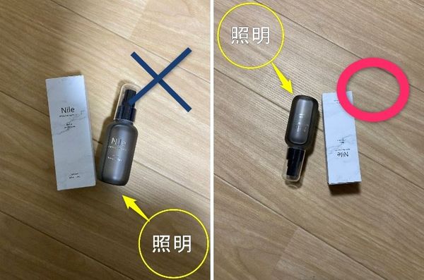 影が写り込まない角度から撮影する