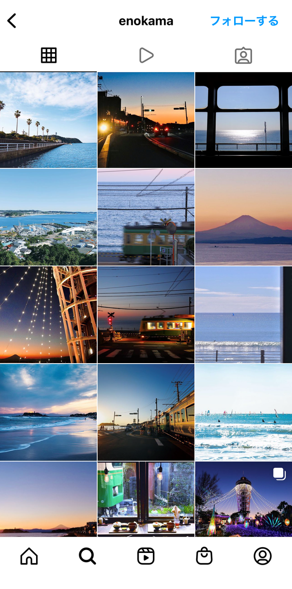 青で統一したプロフィール画像