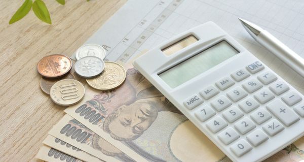 出費が多いものから節約しよう