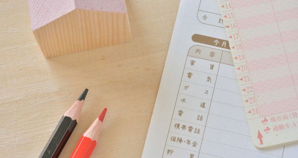 2.家計簿アプリで楽に記入する