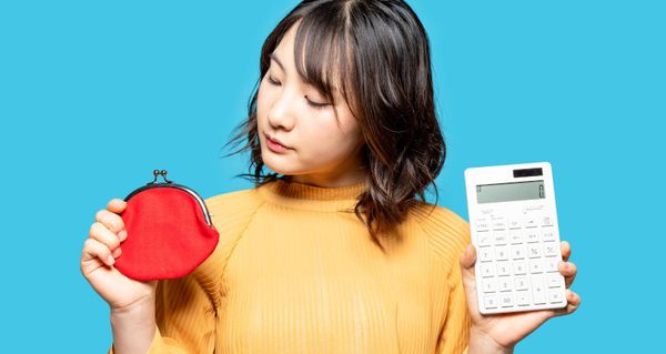 その他節約術6選