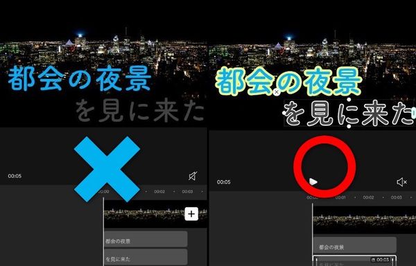 フォント周囲に色をつけた画像例