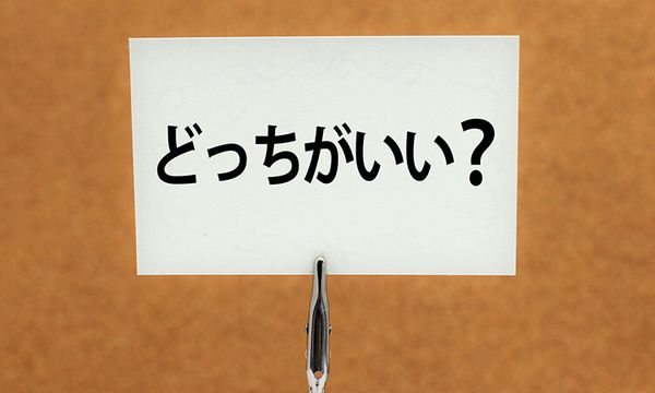 写真に落書き・書き込みアプリの選び方