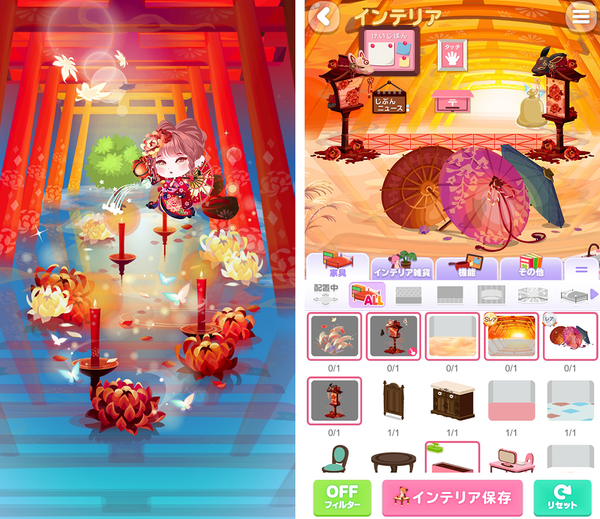 ポケコロのコロニーと部屋