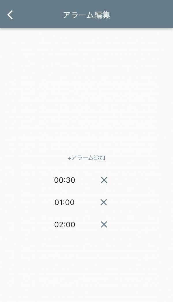 キッチンタイマーに使うならシンプルなアプリでOK