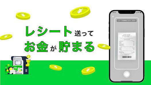CASHMART