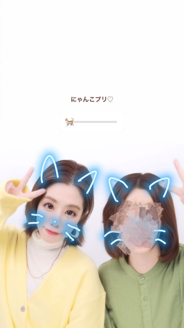 手描き風加工をしたプリ画像