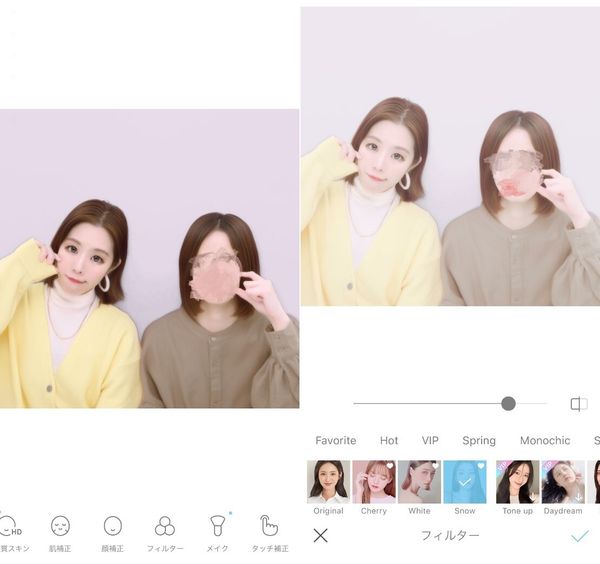 『SODA』の操作画面