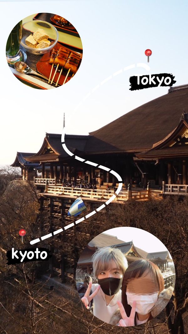 ストーリーに旅行写真を投稿する際の画像例
