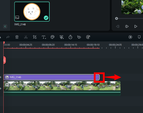 【番外編2】画像をウォーターマークとして使う方法1