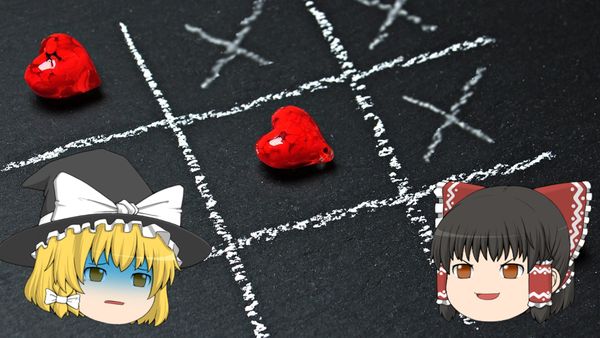 ゆっくり実況の作り方
